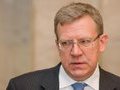 Кудрин призвал улучшать отношения России с другими странами