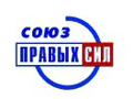 Олег Пермяков: «Новицкий пошел против партии»